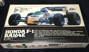 HONDA F1 RA164Eプラモデル