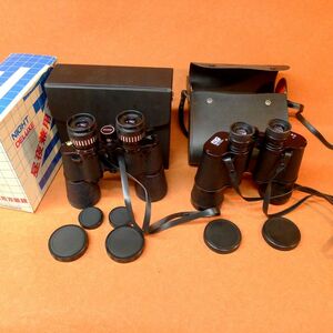 k★072 双眼鏡 まとめ ２点 ①high quality triple tested mg 20×50 Field 3° ②ZOOM BINOCULARS NIGHT DELUXE 7X 21X D=50mm 箱付き/100