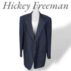 ヒッキーフリーマン Hickey Freeman