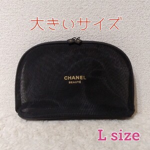 【新品 非売品】CHANEL シャネル メッシュ ポーチ ブラック 大きめ Lサイズ ノベルティ コスメポーチ バッグインバッグ ノベルティー 黒