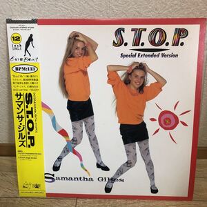 S.T.O.P. / Samantha Gilles 【12インチ】