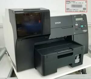 中古 プリンター EPSON/エプソン インクジェットプリンター　PX-B510 中古インク付き 即日発送 一週間返品保証【H24041719】