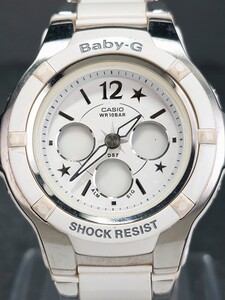 CASIO カシオ Baby-G ベビージー BGA-120C-７B1 アナデジ クォーツ 腕時計 ホワイト メタルベルト ステンレススチール スモールサイズ