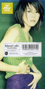 ■ Favorite Blue ( フェイバリット ブルー ) 目撃!ドキュン 今夜の決断 エンディング曲 [ Movin