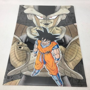 【激レア】【新品未開封品】★ドラゴンボール★クリアファイル★孫悟空★フリーザ