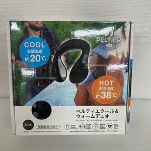 【PELTIER】 ぺルティエ クール＆デュオ ウォームクーラー 首用クーラー 冷/温 ブラック PELDUO-2021