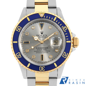 ロレックス サブマリーナ デイト 8Pダイヤ/3Pサファイア 16613SG グレー S番 中古 メンズ 腕時計　