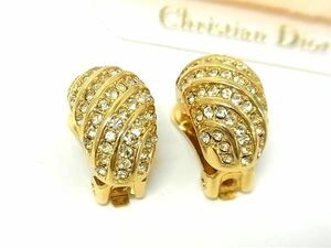 1円■美品■ ChristianDior クリスチャンディオール ヴィンテージ ラインストーン クリップ式 イヤリング アクセサリー ゴールド系 BI2407