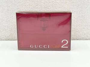 IY77014o GUCCI rush2 30mlボトル グッチ ラッシュ２ オードトワレ EDT 香水 フレグランス ケース付き 未開封 現状品