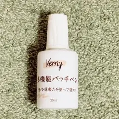 多機能パッチペン　汚れ、落書きを塗って隠す　壁　木材　プラスチック適用　30ml