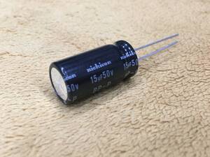 (1)ニチコン nichicon 無極性 電解コンデンサ DBシリーズ 50V 15μF 85℃ UDB1H150MHMUCS 1個 新品未使用