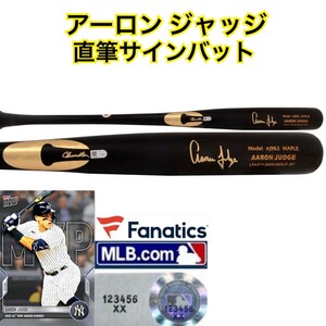 アーロン ジャッジ 直筆サイン 本人仕様試合モデル Chander AJ99.2 バット Fanatics MLB★ AARON JUDGE チャンドラー 大谷翔平 佐々木朗希