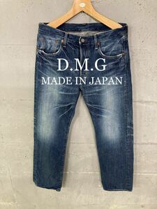 美品！D.M.G ウォッシュ加工デニム！日本製！