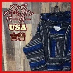 メキシカンパーカー メンズ M グレー ニット USA古着 90s 長袖