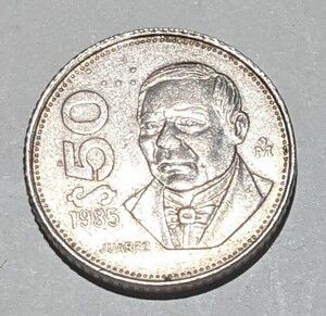 ’1985　メキシコ　50ペソ白銅貨　流通品