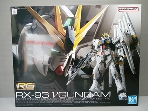 未使用品 プラモデル バンダイ 1/144 νガンダム RG 「機動戦士ガンダム 逆襲のシャア」