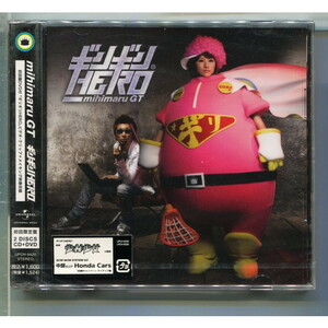 mihimaru GT / ギリギリHERO [初回盤+DVD] ★未開封