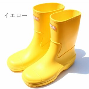 キッズ ジュニア 長靴 アキレス モントレ 107 イエロー MONTRRE 子供 レインブーツ かわいい 幼稚園 保育園 雨 滑りにくい 子供靴 16.0cm