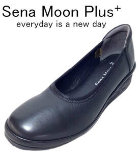 セナムーンプラス Sena Moon Plus 3545LNP ブラック 24.5cm 本革 レディース パンプス コンフォート ウェッジソール 婦人靴