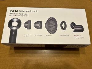 売り切り　美品　動作確認のみ　ダイソン ヘアドライヤー Dyson HD08 フルセット　super sonic Ionic 