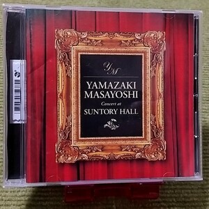 【名盤！】山崎まさよし Concert at SUNTORY HALL ライブCDアルバム あじさい 星に願いを 津軽海峡・冬景色 花火 カバー ベスト best 