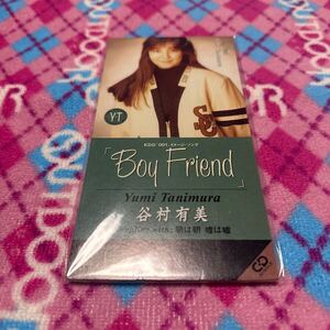 【８ｃｍ】 Ｂｏｙ Ｆｒｉｅｎｄ／谷村有美