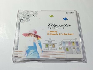 クレモンティーヌ Clementine「Sunny」CD 非売品