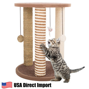 【アメリカ直輸入】Tan and Cream 3 Pole Cat Scratching Post with Perch PETMAKER キャットタワー 爪研ぎ スクラッチ 猫用