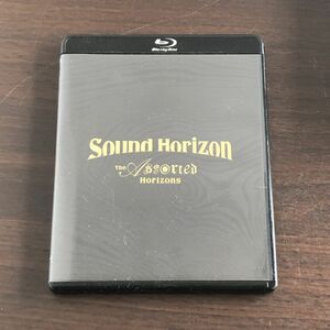 The Assorted Horizons Sound Horizon サンホラ