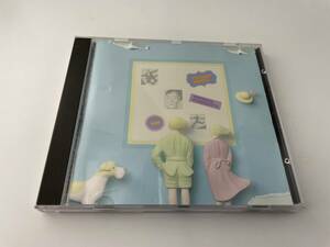 ポケット・ミュージック　CD　山下達郎　H24-04: 中古