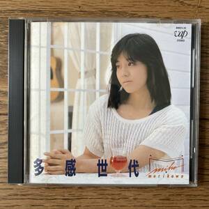 国内盤　CD 森川美穂* = Miho Morikawa 多感世代 80025-32