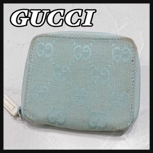 ☆GUCCI☆ グッチ コインケース 小銭入れ 水色 キャンバス GGキャンバス GG柄 ラウンドファスナー コンパクト レディース 送料無料