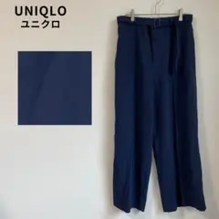 UNIQLO ユニクロ ベルテッドドレープワイドストレートパンツ 大きいサイズ