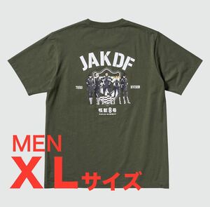 半袖Ｔシャツ☆怪獣８号☆ダークグリーン☆MEN XL（LL）レギュラーフィット☆ユニクロ（UNIQLO）UT☆新品未使用☆送料込☆即決