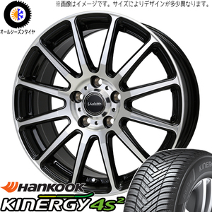 185/60R15 オールシーズンタイヤホイールセット シエンタ etc (HANKOOK H750 & Valette GLITTER 5穴 100)