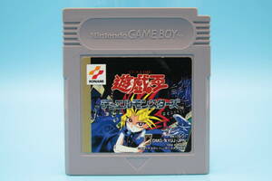 任天堂 ゲームボーイ GB 遊戯王デュエルモンスターズ コナミ Nintendo Game Boy GB Yu-Gi-Oh! Duel Monsters Konami