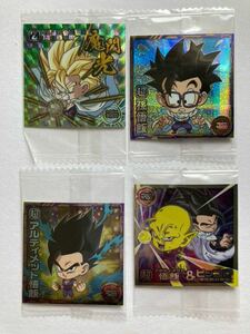 ドラゴンボール　ウエハース　孫悟飯　アルティメット悟飯　魔閃光　ピッコロ　シール　4枚セット