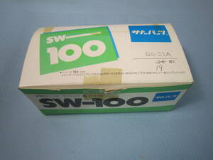 サトーパーツ SW-100-GS-31A 緑のスイッチ *19個