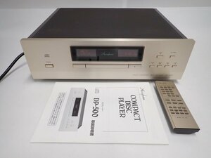 良品 Accuphase DP-500 アキュフェーズ D/Aコンバーター搭載 CDデッキ CDプレーヤー リモコン/説明書/元箱付 ★ 701EB-2