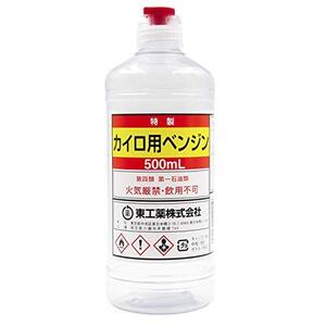 カイロ用ベンジン 丸ポリ 500ml