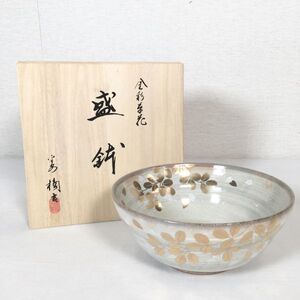 【美品/箱あり】たち吉 橘吉 陶器 金彩草花 盛鉢 和食器 大鉢