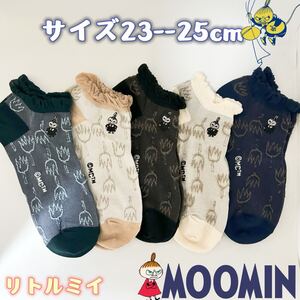 ムーミン　MOOMIN リトルミイ レディース 刺繍　ソックス　靴下　5足セット