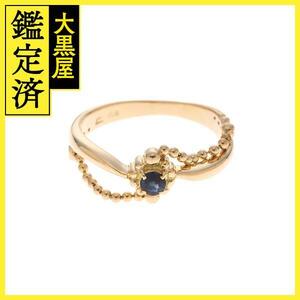 JEWELRY ノンブランドジュエリー デザイン リング 指輪 K18 ゴールド サファイヤ 0.10ct 9号 【460】2120800006021