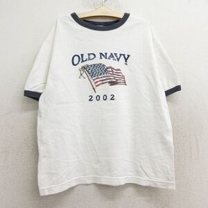 古着 オールドネイビー OLDNAVY 半袖 ビンテージ Tシャツ キッズ ボーイズ 子供服 00s ビッグロゴ 星条旗 コットン クルーネック 白 ホワイ