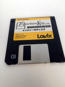 即決 Function Key LITE ファンクションキーライト インストーラディスク for Apple Macintosh 3.5"2HD 