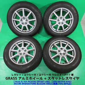 エクシーガ 205/60R16 2022年バリ山スタッドレス 75%-80%山 BRIDGESTONE BLIZZAK VRX2 4本 5穴PCD100 6.5J +48 レガシィ 中古新潟