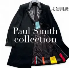 【未使用級】Paul Smith チェスターコート ダイヤモンドキルティング