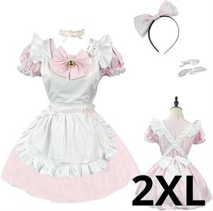 メイド服 ピンク 2XL メイドコスプレ コンカフェ メイド ショート丈 学祭　ハロウィン レディース メンズ イベント ハロウィン 撮影