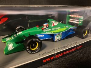 【未開封湿度管理暗所保管】スパーク 1/43 ジョーダン 191 ベルギーGP 1991 M.シューマッハ　S8079