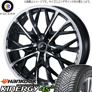 カムリ クラウン マジェスタ 225/45R18 オールシーズン | ハンコック H750 & レオニス MV 18インチ 5穴114.3